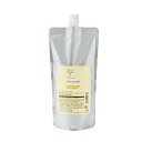 土日祝日出荷 【ポイント5倍】ナンバースリー ユルルカ シトラスグロウ トリートメント 500ml 詰替え用 (no3 YULULUKA(NUMBER THREE) ヘアケア 頭皮ケア ダメージケア 美容院 美容室 サロン専売品 ヘアトリートメント 詰め替え)
