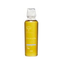 土日祝日出荷 【ポイント5倍】ナンバースリー ユルルカ フローラルリペア シャンプー 250ml(no3 YULULUKA(NUMBER THREE) ヘアケア 頭皮ケア ダメージケア 美容院 美容室 サロン専売品 シャンプー)