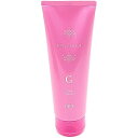 ナンバースリー ミュリアム トリートメント G 200g (003 ナンバースリー トリートメント 美容室専売 ヘアトリートメント 美容院 美容室 サロン専売品 ヘアケア)