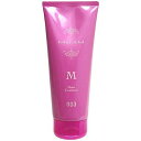 ナンバースリー ミュリアム トリートメント M 200g (003 ナンバースリー トリートメント 美容室専売 ヘアトリートメント 美容院 美容室 サロン専売品 ヘアケア)
