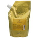 土日祝日出荷 ナンバースリー ミュリアム ゴールド シャンプー F 500ml 詰替え用 (ナンバースリー シャンプー 美容室専売 詰め替え 美容室 美容院 サロン専売品 shampoo 003 ダメージケア ダメージヘア ヘアケア)