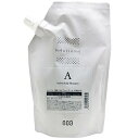 土日祝日出荷 【4個セット】ナンバースリー ミュリアム クリスタル 薬用スカルプシャンプー A 500ml 詰替え用 医薬部外品 (003 ナンバースリー シャンプー 詰め替え フケ ふけ かゆみ 汗臭 スカルプケアシャンプー 頭皮ケア shampoo サロン専売品 美容院)