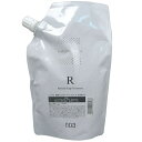 土日祝日出荷 【5個セット】ナンバースリー ミュリアム クリスタル 薬用スカルプヘアトリートメント R 500g 詰替え用 医薬部外品 (トリートメント 詰め替え 頭皮ケア スカルプケア 頭皮 かゆみ フケ ふけ 枝毛 切れ毛 育毛 美容室 美容院 サロン専売品 ヘアケア)