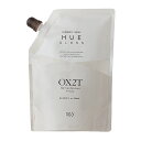 ナンバースリー ヒュウ グロス OX2T 600ml (NO3 HUE ヘアカラー剤 2剤 酸化剤 業務用 染毛剤 第二剤 染毛補助剤 アルカリカラー ヘアカラー サロン 美容室 美容院 サロン専売品)