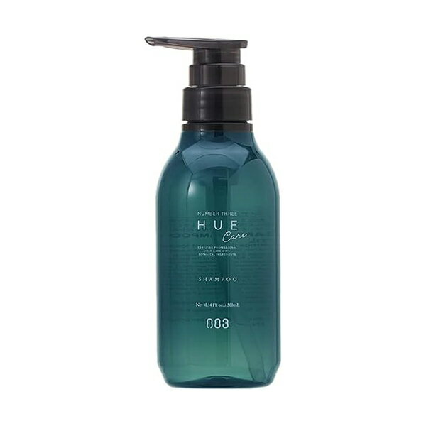 ナンバースリー ヒュウケア シャンプー 300ml(no3 HUE CARE(NUMBER THREE) ヘアケア カラーケア シャンプー 美容院 美容室 サロン専売品 ダメージケア)