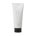 土日祝日出荷 ナンバースリー ヒュウケア トリートメント 200g(no3 HUE CARE(NUMBER THREE) ヘアケア カラーケア トリートメント 美容院 美容室 サロン専売品 ダメージケア)