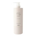 土日祝日出荷 ナンバースリー ヒュウケア トリートメント 620g(no3 HUE CARE(NUMBER THREE) ヘアケア カラーケア ヘアトリートメント 詰め替え 美容院 美容室 サロン専売品 ダメージケア)