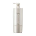 土日祝日出荷 ナンバースリー ラシク ベーシック バランスシャンプー 660ml(no3 rasiqu(NUMBER THREE) ヘアケア 頭皮ケア 美容院 美容室 サロン専売品 アミノ酸系 シャンプー)