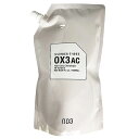 ナンバースリー OX3AC 1200ml (NO3 ヘアカラー剤 2剤 酸化剤 業務用 染毛剤 第二剤 染毛補助剤 ヘアカラー サロン 美容室 美容院 サロン専売品)