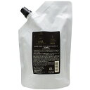 シュワルツコフ BCオイル イノセンス インサロン オイルトリートメント1 リッチ 450g 詰替え用 (Schwarzkopf シュワルツコフ トリートメント 詰め替え 美容室専売 美容院 サロン専売品 オイルトリートメント )