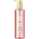 【P3倍〜5/16 1:59】シュワルツコフ BCオイルローズ オイルセラム 200ml (シュワルツコフ ヘアオイル 美容室 専売品 洗い流さない トリートメント オイル アウトバストリートメント サロン専売品 フレグランスオイル )