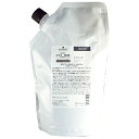 【P3倍〜5/16 1:59】シュワルツコフ BCクア インサロン トリートメント1 600ml 詰替え用 BCクア共通 (Schwarzkopf シュワルツコフ ヘアトリートメント 美容院 美容室 サロン専売品 ヘアケア)