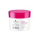 シュワルツコフ BCクア フォルムコントロール ヘアマスク 200g (Schwarzkopf PROFESSIONAL BC KUR FORM CONTROL ヘアケア 頭皮ケア くせ毛ケア 美容院 美容室 サロン専売品)