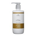 シュワルツコフ BCクア カラースペシフィーク トリートメント 750g (Schwarzkopf PROFESSIONAL BC KUR ヘアケア カラーケア カラーダメージ カラー色持ち しっとり髪 美容院 美容室 サロン専売品)