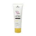 【P3倍〜5/16 1:59】シュワルツコフ BCクア カラーセーブ インサロンコンティニュー 80g (Schwarzkopf PROFESSIONAL BC KUR ヘアケア カラーケア カラーダメージ カラー色持ち しっとり髪 美容院 美容室 サロン専売品)