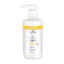 【P3倍〜5/16 1:59】シュワルツコフ BCクア カラーセーブ シャンプー 750ml (Schwarzkopf PROFESSIONAL BC KUR ヘアケア カラーケア カラーダメージ カラー色持ち しっとり髪 美容院 美容室 サロン専売品)