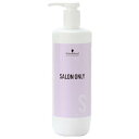 シュワルツコフ サロンオンリー シャンプー 1000ml ポンプ付ボトル (シュワルツコフ シャンプー shampoo 美容室 サロン専売品)