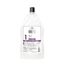 シュワルツコフ ファイバープレックス ストレイト SH1 400g(Schwarzkopf PROFESSIONAL FIBERPLEX ヘアケア 医薬部外品 1剤(SH) 美容院 美容室 サロン専売品)