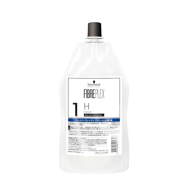 シュワルツコフ ファイバープレックス ストレイト H1 400g(Schwarzkopf PROFESSIONAL FIBERPLEX ヘアケア 医薬部外品 1剤(H) 美容院 美容室 サロン専売品)