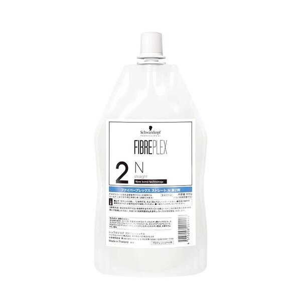 シュワルツコフ ファイバープレックス ストレイト N2 400g(Schwarzkopf PROFESSIONAL FIBERPLEX ヘアケア 医薬部外品 専用(N)2剤(過水) 美容院 美容室 サロン専売品)