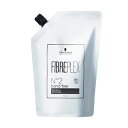 シュワルツコフ ファイバープレックス No.2 ボンドフィクサー Na 750g 詰替え用(Schwarzkopf FIBREPLEX ヘアトリートメント ダメージケア ヘアカラー用処理剤 美容院 美容室 サロン専売品)