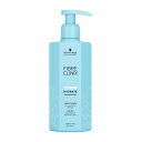 シュワルツコフ ファイバークリニクス ハイドレート トリートメント 250ml(Schwarzkopf PROFESSIONAL Fibre Clinix ヘアケア トリートメント ドライヘア サロンケア カラーケア 美容院 美容室 サロン専売品 ヘアトリートメント)