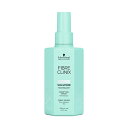 【P3倍〜5/16 1:59】シュワルツコフ ファイバークリニクス ボリューマイズ ボディファイミスト 200ml(Schwarzkopf PROFESSIONAL Fibre Clinix ヘアケア トリートメント 細毛・ハリ・コシ サロンケア 美容院 美容室 サロン専売品)
