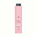 【P3倍〜5/16 1:59】シュワルツコフ ファイバークリニクス フォーティファイ コンセントレート 45g(Schwarzkopf PROFESSIONAL Fibre Clinix ヘアケア トリートメント ブリーチケア カラーケア カラーダメージ サロンケア しっとり髪 ツヤ髪 美容院 美容室 サロン専売品)