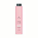 シュワルツコフ ファイバークリニクス フォーティファイ コンセントレート 45g(Schwarzkopf PROFESSIONAL Fibre Clinix ヘアケア トリートメント ブリーチケア カラーケア カラーダメージ サロンケア しっとり髪 ツヤ髪 美容院 美容室 サロン専売品)