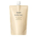 【あす楽12時まで】資生堂 サブリミック アクアインテンシブ シャンプー 450ml 詰替え用 ( sublimic ダメージケア 美容院 美容室 サロン専売品 )