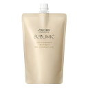 資生堂 サブリミック アクアインテンシブ トリートメント (D) 450g 詰替え用 ( sublimic ダメージケア 乾燥した髪用 美容院 美容室 サロン専売品 )