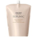 資生堂 サブリミック アクアインテンシブ トリートメント (W) a 1800g 詰替え用 ( sublimic ダメージケア 弱った髪用 美容院 美容室 サロン専売品 ヘアトリートメント 詰め替え )