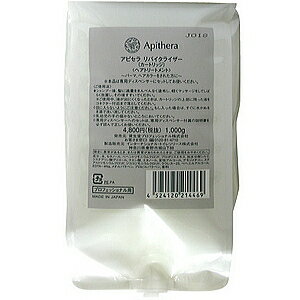 【3980円以上で送料無料】 資生堂プロフェッショナル アピセラ リバイタライザー (トリートメント) 1000g 詰替え用 (詰め替え ヘアケア ヘアトリートメント 頭皮ケア スカルプケア 美容院 美容室 サロン専売品 treatment)