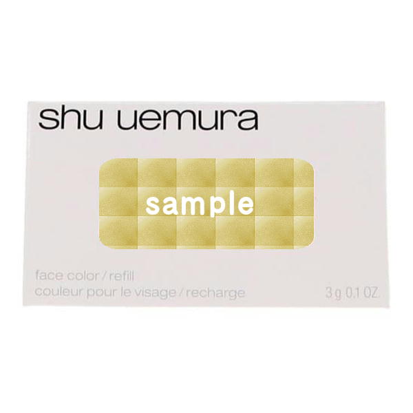 奦 ե 顼 ե IR ǥȥ 032 3g ( shuuemura ѥ ١ᥤ ᥤ...