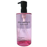 奦 եå ꥢ  󥸥  450ml ( shuuemura ᥤȤ ò 󥱥 