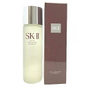 SK-II フェイシャル トリートメント エッセンス 230ml(SK-II SK2 エスケーツー えすけーつー 化粧水 skii SK-2 SK－II sk ii ピテラ エッセンス 20代 30代 40代 50代 スキンケア 化粧品 コスメ デパコス 女性 妻 彼女 潤い 保湿 )