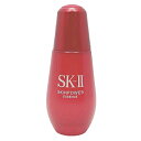 SK-II スキンパワー エッセンス 50ml(SK-II SK2 エスケーツー えすけーつー skii SK-2 SK－II sk ii ピテラ エッセンス 20代 30代 40代 50代 スキンケア 美容液 コスメ 女性 妻 彼女 デパコス)