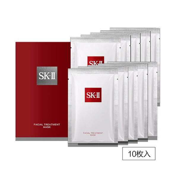 楽天市場】SK-II(シートマスク・フェイスパック|スキンケア 楽天市場】SK-II(シートマスク・フェイスパック|スキンケア