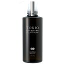 【あす楽12時まで】TOKIO IE インカラミ プラチナム シャンプー 400ml (ドクタージュニア ヘアケア 美容室 美容院 サロン専売品 アミノ酸 シャンプー)