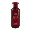 【P3倍〜4/20 23:59】ウエラ アルタイム リペア シャンプー 250ml(WELLA ヘアケア 補修 ダメージヘア用 美容院 美容室 サロン専売品 サロンシャンプー)