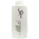 ウエラSP リペア シャンプー 1000ml（ウエラ WELLA ヘアケア シャンプー shampoo ダメージヘア ダメージケア 補修 サラサラ 美容室専売品 サロン専売品 おすすめ品 人気)