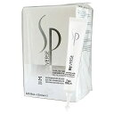 【あす楽12時まで】ウエラSP リバース プレトリートメント 20ml×6本(ウエラ WELLA ヘアケア トリートメント プレトリートメント エイジングケア 混合髪 美容室専売品 サロン専売品 おすすめ品 人気)