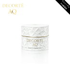 【国内正規品】9月16日発売　コスメデコルテ AQ アブソリュート アイクリーム タイトフォーカス 15g -COSME DECORTE-