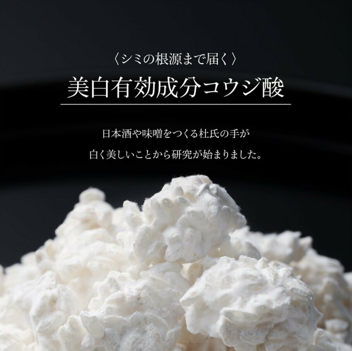 【 国内正規品】コスメデコルテ ホワイトロジスト ネオジェネシス ブライトニング ...