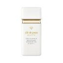 資生堂 クレ・ド・ポー ボーテ ヴォワールルミヌ 30mL NEW 美白プレメイクアップ SPF38・PA+++ 送料無料