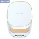 【国内正規品】アルビオン シュクルホワイト パウダレスト パウダーファンデーション 10g 全6色 SPF25 PA++ ケース付きセット