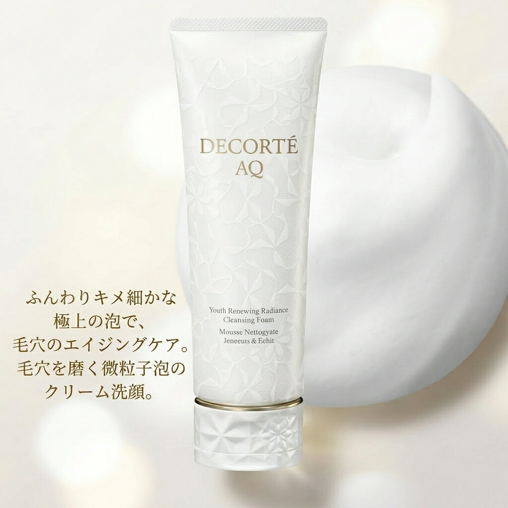 【国内正規品】 【商品説明】 リニューアル発売 ふんわりキメ細かな極上の泡で、毛穴のエイジングケア。 毛穴を磨く微粒子泡のクリーム洗顔。 ふんわり濃密でキメ細かな心地よい泡が、しつこい蓄積よごれや酸化皮脂、くすみの原因になる古い角質を取り除き、 明るく透明感のある肌に洗い上げる、毛穴のエイジングケアのための、新処方洗顔フォームです。 しなやかに、いきいきと輝く美しい肌へ磨き上げ、毛穴の未来まで明るく澄みわたるように、くすみ印象を一掃します。 ＊エイジングケアとは年齢に応じたお手入れのこと。 ○ 月下美人、金香木などの花々を中心とした香りをブレンド。清らかな気品にあふれ、心やすらぐフレッシュフローラルムスキーの香りです。 ●ノンコメドジェニックテスト済み（すべてのかたにコメド（ニキビのもと）ができないというわけではありません。） ●アレルギーテスト済み（すべてのかたにアレルギーが起きないというわけではありません。） ●パラベンフリー 【使用方法】 ○手のひらと顔をぬらしてから、手のひらに2cmくらいの量をとり、少量の水かぬるま湯でよく泡立てます。 ○泡で肌を包み込むようにやさしく洗顔し、そのあと、充分にすすいでください。【国内正規品】 【商品説明】 リニューアル発売 ふんわりキメ細かな極上の泡で、毛穴のエイジングケア。 毛穴を磨く微粒子泡のクリーム洗顔。 ふんわり濃密でキメ細かな心地よい泡が、しつこい蓄積よごれや酸化皮脂、くすみの原因になる古い角質を取り除き、 明るく透明感のある肌に洗い上げる、毛穴のエイジングケアのための、新処方洗顔フォームです。 しなやかに、いきいきと輝く美しい肌へ磨き上げ、毛穴の未来まで明るく澄みわたるように、くすみ印象を一掃します。 ＊エイジングケアとは年齢に応じたお手入れのこと。 ○ 月下美人、金香木などの花々を中心とした香りをブレンド。清らかな気品にあふれ、心やすらぐフレッシュフローラルムスキーの香りです。 ●ノンコメドジェニックテスト済み（すべてのかたにコメド（ニキビのもと）ができないというわけではありません。） ●アレルギーテスト済み（すべてのかたにアレルギーが起きないというわけではありません。） ●パラベンフリー 【使用方法】 ○手のひらと顔をぬらしてから、手のひらに2cmくらいの量をとり、少量の水かぬるま湯でよく泡立てます。 ○泡で肌を包み込むようにやさしく洗顔し、そのあと、充分にすすいでください。