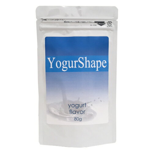 【ヨーグルシェイプ（Yogur Shape）】