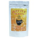 【商品名】ホットジンソーダ（HOT JIN SODA） 【内容量】80g 【原材料名】難消化性デキストリン(国内製造)、金時ショウガ末、アガベイヌリン、ガルシニアカンボジア抽出物、キャンドルブッシュ、ギムネマ末、発酵紅茶エキス末(デキストリン、発酵紅茶エキス)、白インゲン豆抽出物、穀物発酵エキス末(穀物発酵エキス、マルトデキストリン)(小麦を含む)、穀物麹(大麦、あわ、ひえ、きび、タカキビ、紫黒米、米粉)、植物発酵末(デキストリン、黒糖、オレンジ、パイナップル、バナナ、リンゴ、パパイア、その他)(オレンジ・カシューナッツ・キウイフルーツ・ごま・大豆・バナナ・りんごを含む)、野草発酵エキス(オリゴ糖、糖蜜、てんさい糖、ヨモギ、その他)(やまいもを含む)、乳酸菌混合末(デキストリン、乳酸菌混合末、乳糖)(乳成分を含む) / トレハロース、炭酸水素ナトリウム、DL-リンゴ酸、クエン酸、香辛料、微粒酸化ケイ素、甘味料(アスパルテーム・L-フェニルアラニン化合物)、カラメル色素、セルロース、グリセリン 【お召し上がり方】栄養補助食品として1日5g(付属スプーン約2杯分)を目安に、約100ccのお湯でよく混ぜてお召し上がりください。濃さはお好みで調節してください。