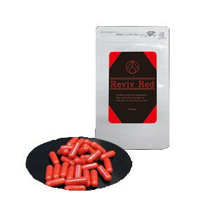 【リバイブレッド(Reviv Red)】男性サポートサプリメント メンズサプリ